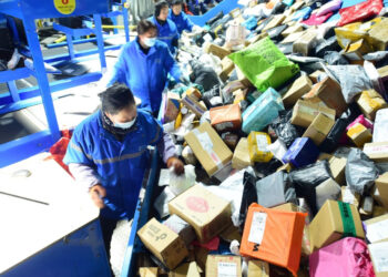 US scraps de minimis exception for small packages