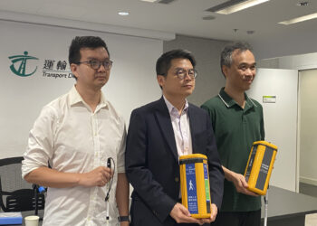 Visually impaired to walk to new beep at crossings