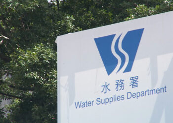 Water supplies to parts of Tuen Mun being restored