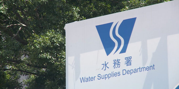 Water supplies to parts of Tuen Mun being restored