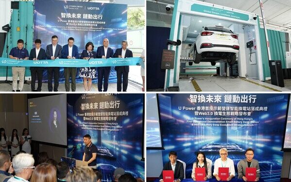 U Power Announces Plan to Install 55 Smart Battery-Swapping Stations in Hong Kong Aiming to Create a Zero-Carbon EV Charging Ecosystem