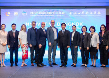 “Innovative Bangkok • Global Business Districts Exchange” Successfully Held