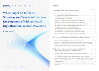 Dmall and Frost & Sullivan Release White Paper on China’s Smart Retail Global Expansion at NRF APAC 2025
