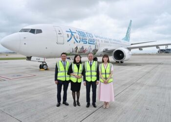 Erick Tsang unveils GBA aircraft