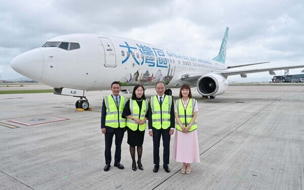 Erick Tsang unveils GBA aircraft