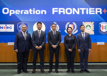 Joint anti-scam operation a success