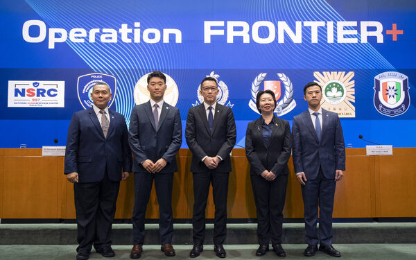 Joint anti-scam operation a success