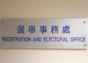 Voter register key dates announced