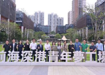Alice Mak visits Qianhai