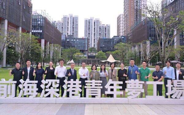 Alice Mak visits Qianhai