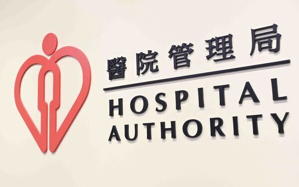 HA follows up on reagent recall