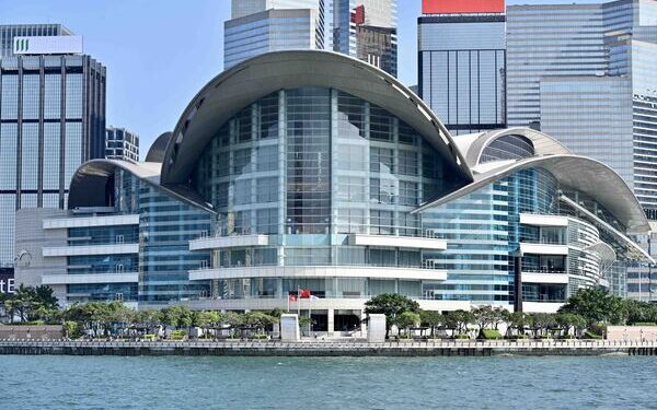 HK to host Boao innovation forum