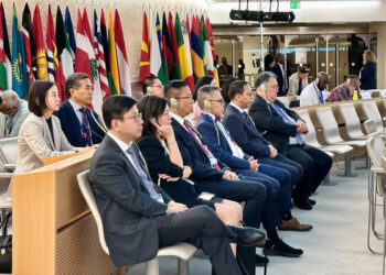 Chris Sun attends conference in Geneva