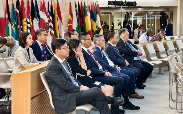 Chris Sun attends conference in Geneva