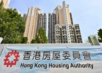 Green Form flats to go on sale