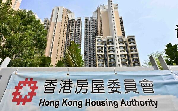Green Form flats to go on sale