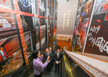 NSL 5th anniversary expo opens