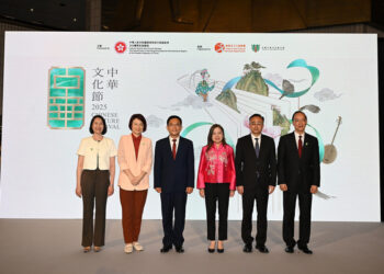 Chinese Culture Festival opens