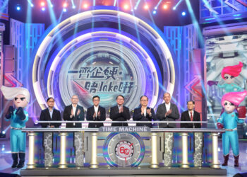 Anti-drug TV programme aired