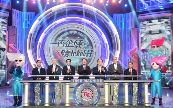 Anti-drug TV programme aired