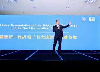 Kmind Hosts Landmark Forum at UN Headquarters, Unveils Seven Principles of Next Generation Strategy