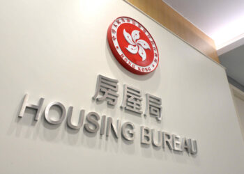 Housing project priorities explained