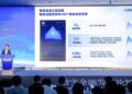 Ant Digital Technologies to Deploy 100+ AI Agent Solutions, Accelerating LLM Adoption in the Financial Industry