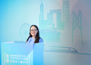 Immersive HK exhibition opens in SH