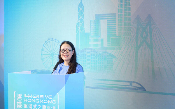 Immersive HK exhibition opens in SH
