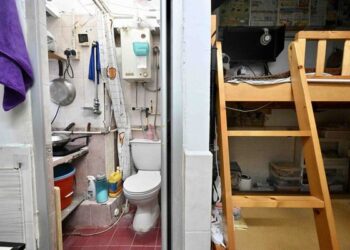 Basic housing units bill published