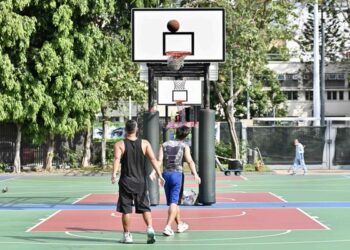 Basketball betting bill published