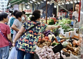 Inflation at 1.9% in May