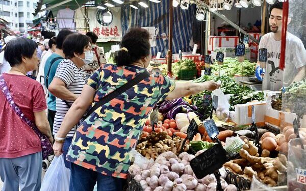 Inflation at 1.9% in May