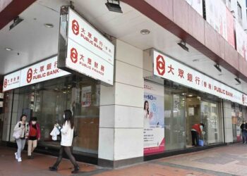 Views sought on money lending