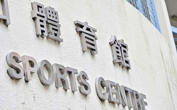 Sport For All Day to be held on Aug 3