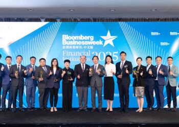 AXA celebrates remarkable achievement with 9 accolades, including two Insurance Company of the Year at the Bloomberg Businessweek Financial Institutions Awards 2025