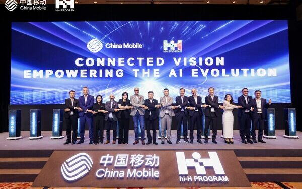 China Mobile and Global Partners Explore New Opportunities in the AI+ Era at Hand-in-Hand Executive Conference