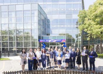 Concordia Shanghai Breaks Ground on Visionary New Rittmann Center