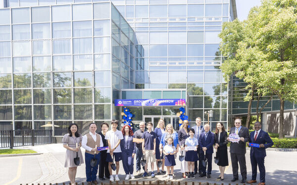 Concordia Shanghai Breaks Ground on Visionary New Rittmann Center