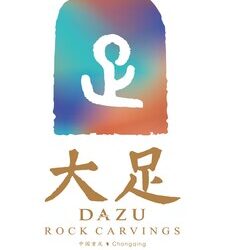 Dazu Rock Carvings: The Last Monument of World Grotto Art