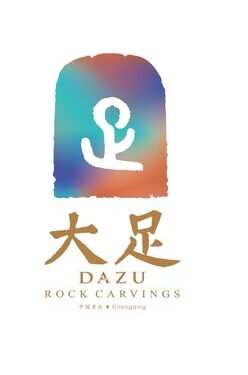 Dazu Rock Carvings: The Last Monument of World Grotto Art