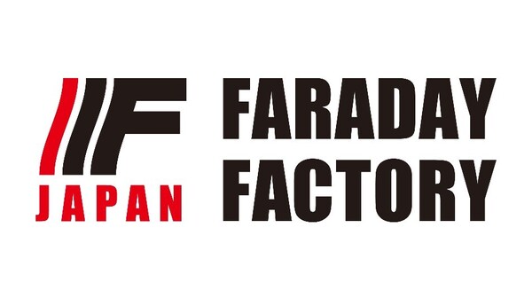 Faraday Factory Has Started Delivery of Superconductor Tapes for 200,000 Ampere Busbar to be installed at Aluminum Smelter Plant in Hamburg, Germany