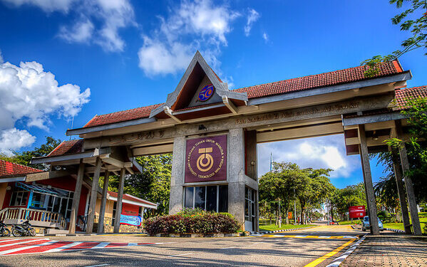 UTM RANKED 153RD IN QSWUR 2026: INNOVATING SUSTAINABLE SOLUTIONS FOR A BETTER FUTURE