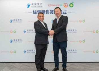 HD Renewable Energy’s Star Trade Signs PPA with Lightsource bp for 115MWp Fishery Solar Project in Taiwan