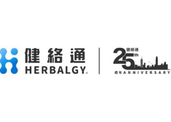 Herbalgy Celebrates 25th Anniversary with “Goal-Getter Giveaway” Campaign