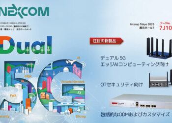 NEXCOM Highlights Dual 5G Security Solutions and ODM Expertise at Interop Tokyo 2025