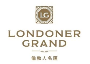 Sands Global Ambassador David Beckham to Host Exclusive Londoner Grand Celebration Party on June 8