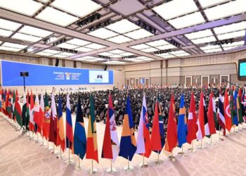 Uzbekistan Sees Foreign Investment Growth of over 60 per cent in 2024