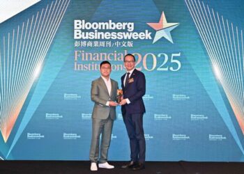 Metis Global Group Sets New Regional Benchmark with Sixth Bloomberg Award