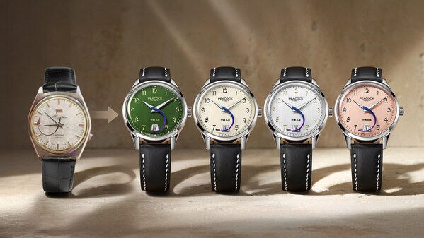 Peacock 1953 Aircraft Hand Watch: Heritage Meets Horological Innovation in a Tribute to China’s Watchmaking Pioneers